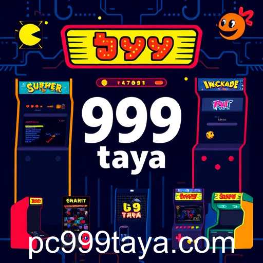 Exploring the Fascinating World of Arcade Games: A Dive into '999 Taya'